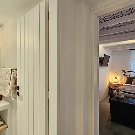 Milobsidian House Apartamento